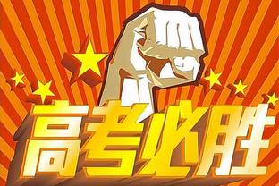 Đại chiến Quảng Đông Liêu Ninh trúng 4 điểm 3 điểm, người hâm mộ sáng tạo cao để lại lời khen ngợi trên mạng xã hội.